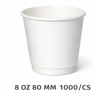 VERRE BREUVAGE CHAUD BLANC 8 OZ 80 MM / WHITE HOT CUP BEVERAGE 8 OZ 80 MM