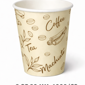 VERRE BREUVAGE CHAUD SÉRÉNITÉ II 8 OZ 80 MM / HOT CUP BEVERAGE SERENITY II 8 OZ 80 MM